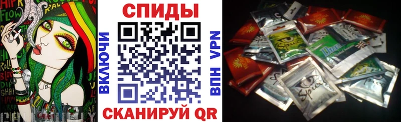БУТИРАТ оксибутират  mega ТОР  Среднеуральск 