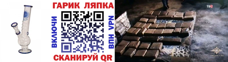 Гашиш индика сатива  hydra сайт  Среднеуральск 