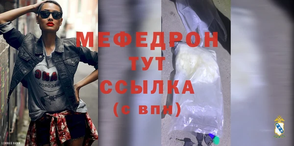 ПСИЛОЦИБИНОВЫЕ ГРИБЫ Заводоуковск