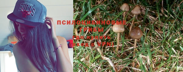 мефедрон Зерноград