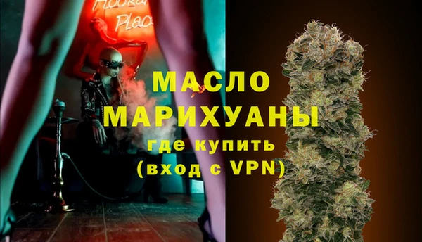 ПСИЛОЦИБИНОВЫЕ ГРИБЫ Заводоуковск