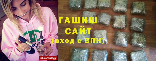 прущая мука Усмань