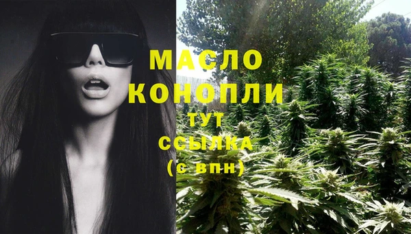 синтетический гашиш Зеленокумск