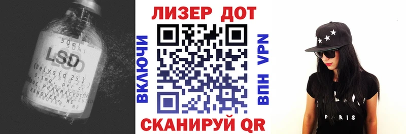 блэк спрут зеркало где продают наркотики Среднеуральск ЛСД экстази ecstasy