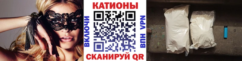 МЯУ-МЯУ VHQ  купить наркоту  Среднеуральск 